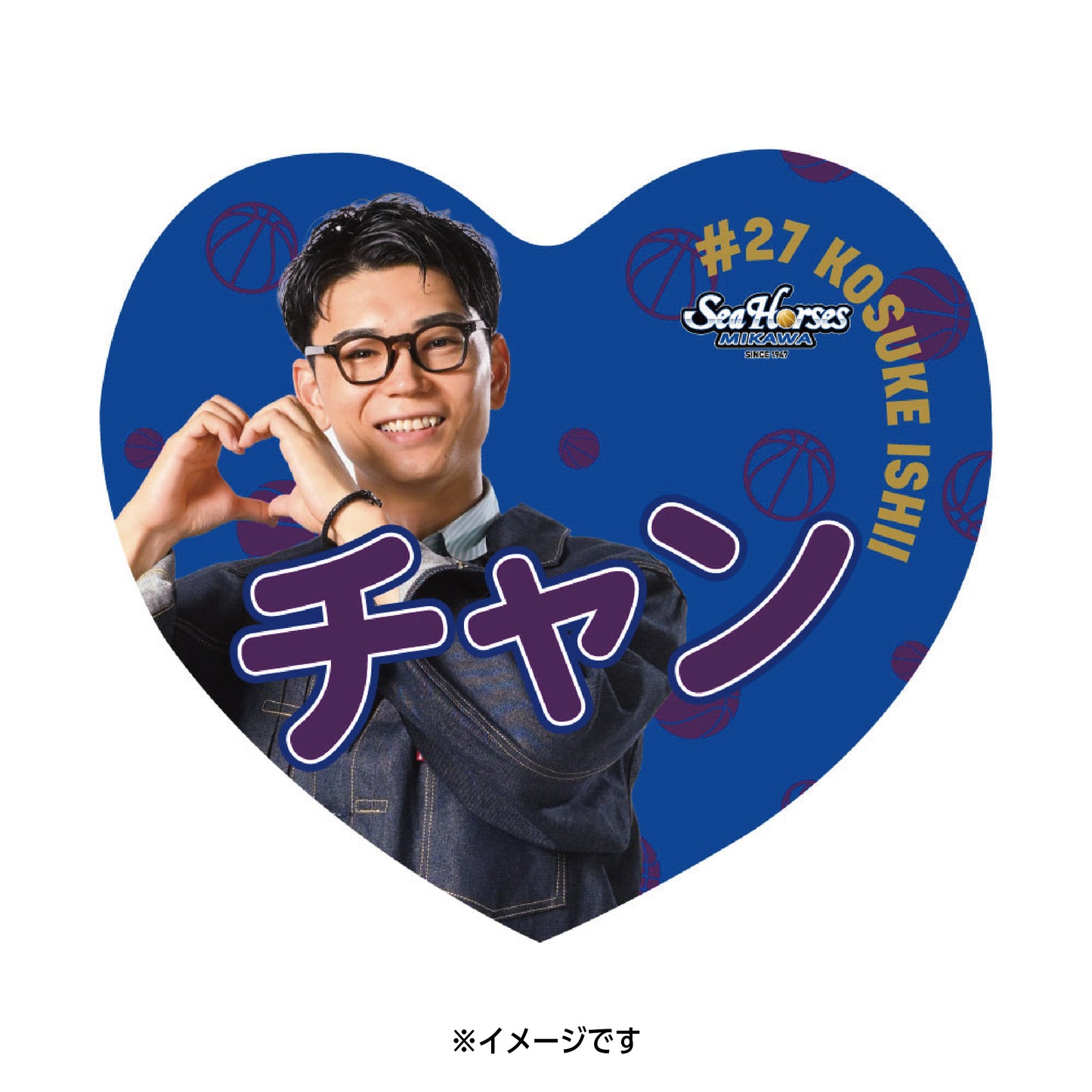 【EC受注限定】【2/11(水)～2/20(金)23:59 期間限定受注】【3月下旬以降出荷予定】2025-26 バレンタインハート形タオル