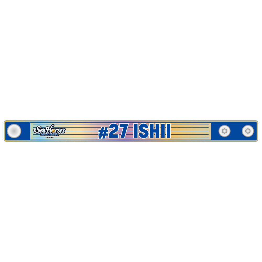 【シークレット】2025-26 オーロラブレスレット 全15種