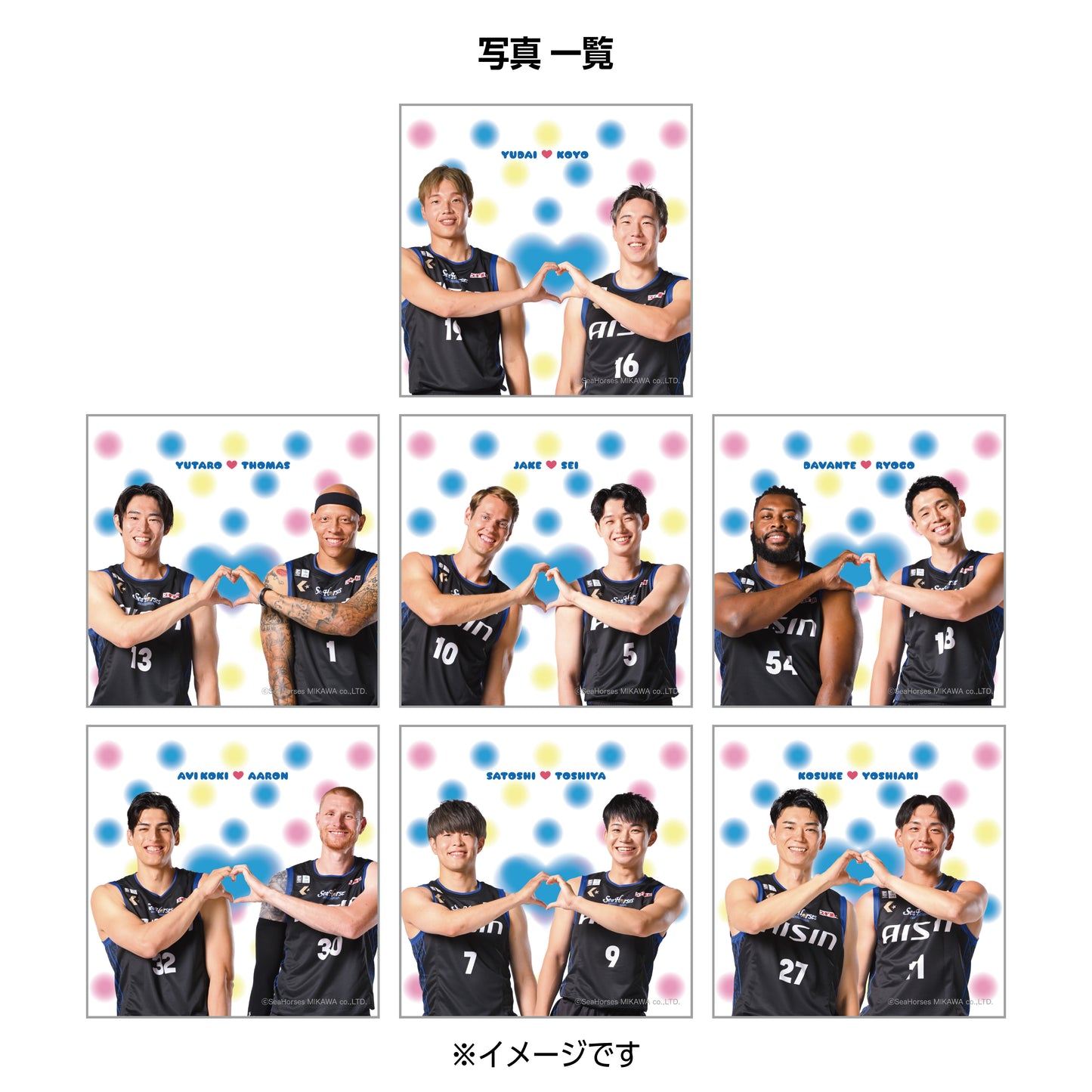 シーホースラムネ缶