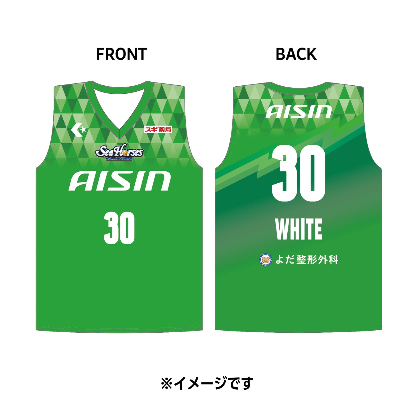 【受注生産】【11/25(火)12:00～12/8(月)23:59 期間限定受注】【2026/2/下旬以降出荷予定】#30ホワイト選手_2025-26 ★西尾市コラボ レプリカユニフォーム