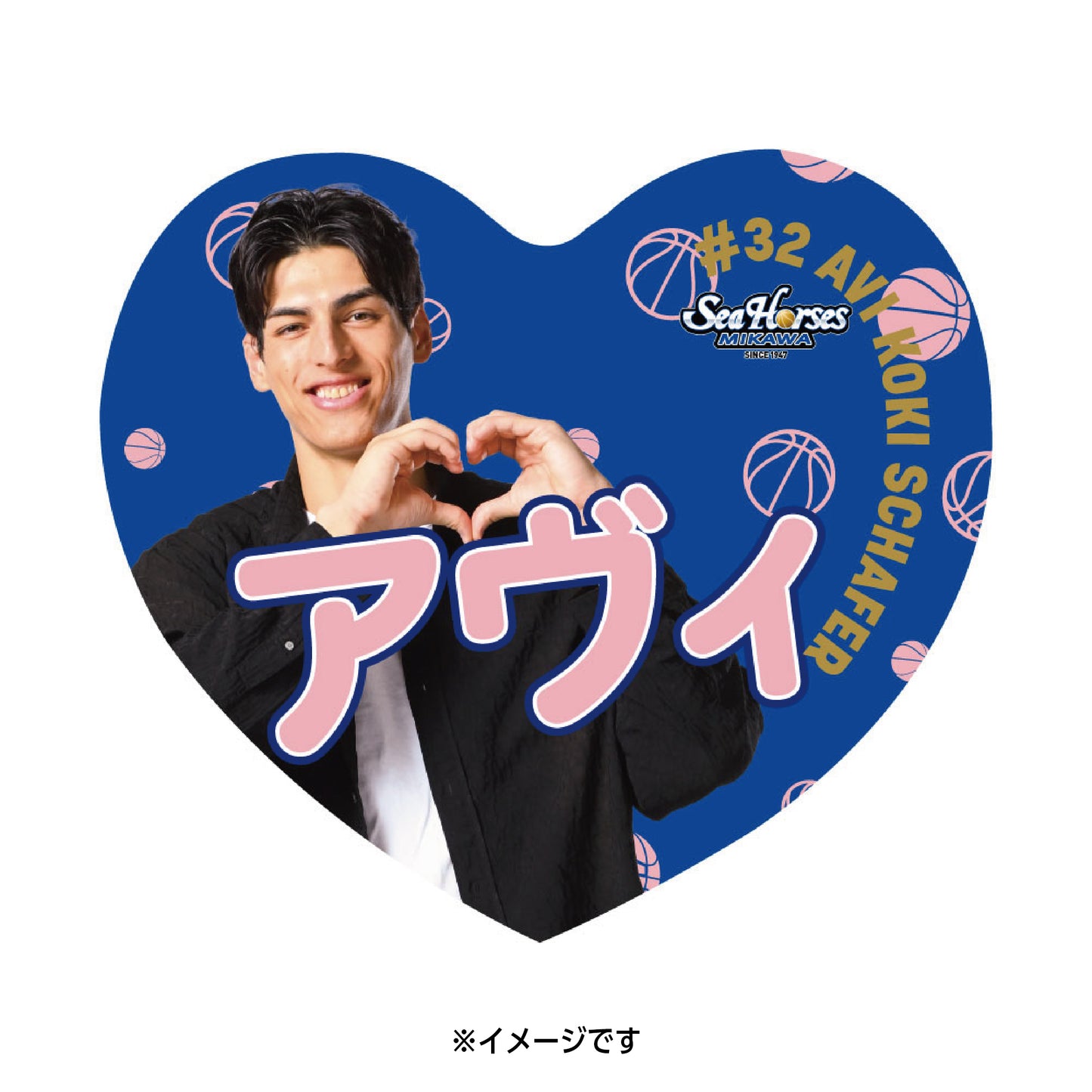 【EC受注限定】【2/11(水)～2/20(金)23:59 期間限定受注】【3月下旬以降出荷予定】2025-26 バレンタインハート形タオル