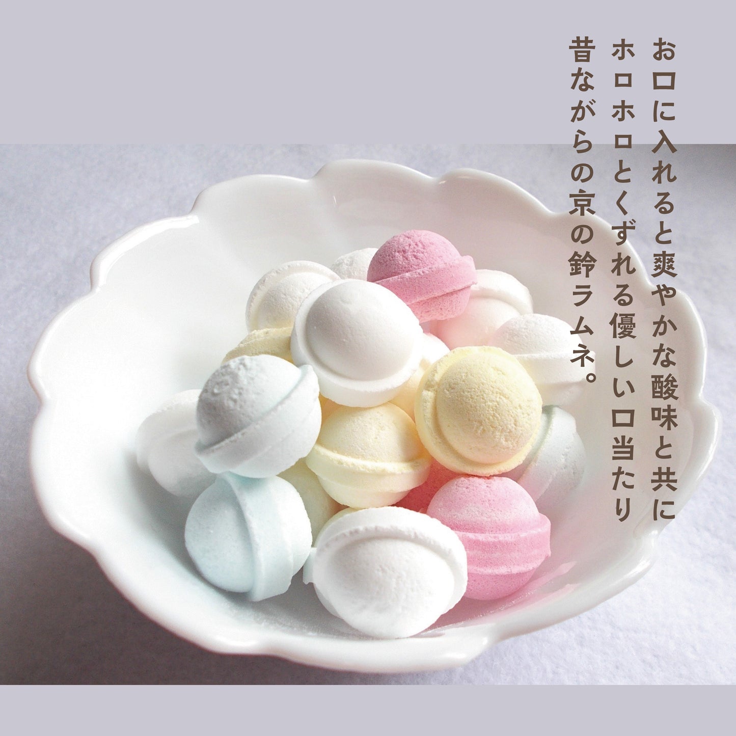 シーホースラムネ缶