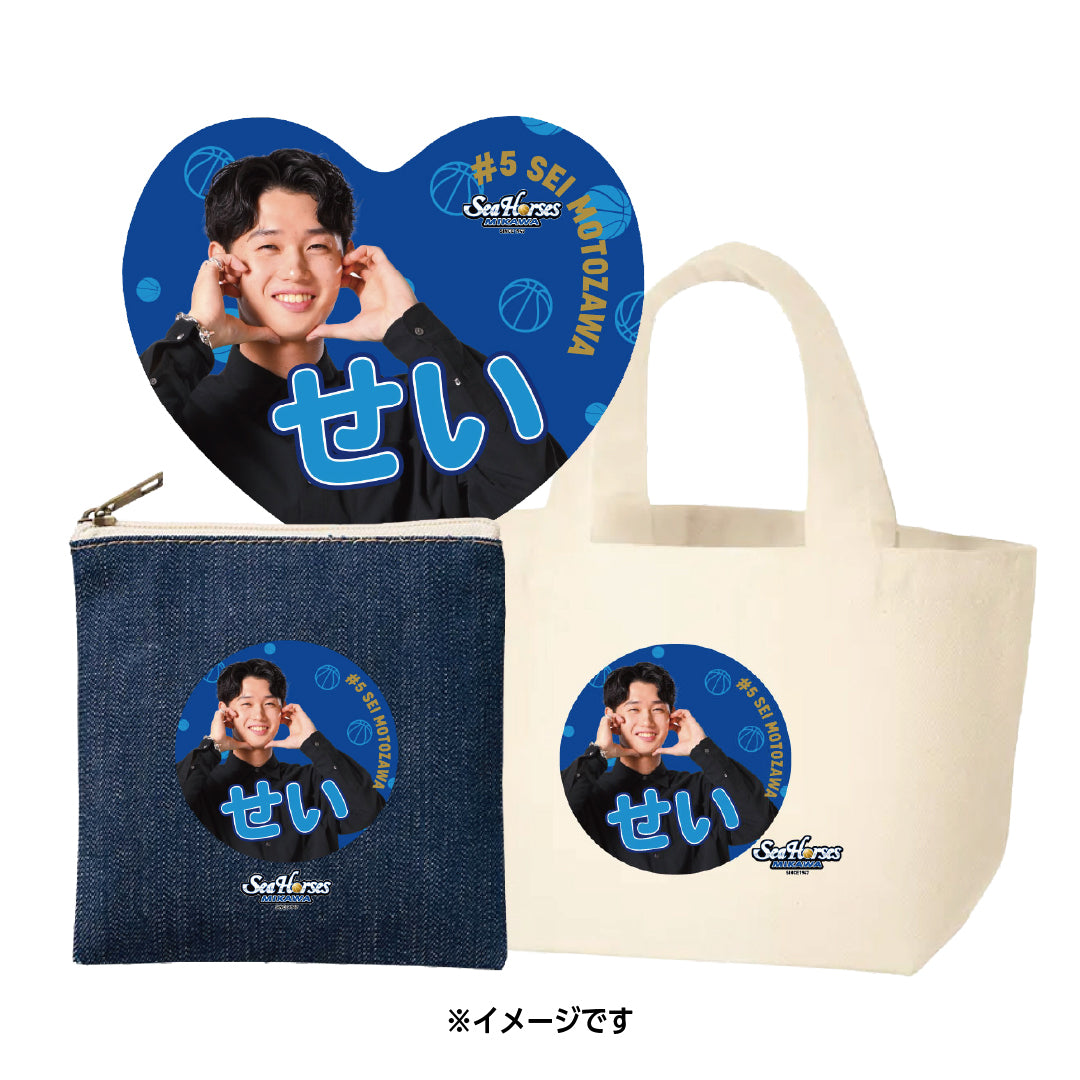 【EC受注限定】【2/11(水)～2/20(金)23:59 期間限定受注】【3月下旬以降出荷予定】2025-26 バレンタイン推し選手3点セット