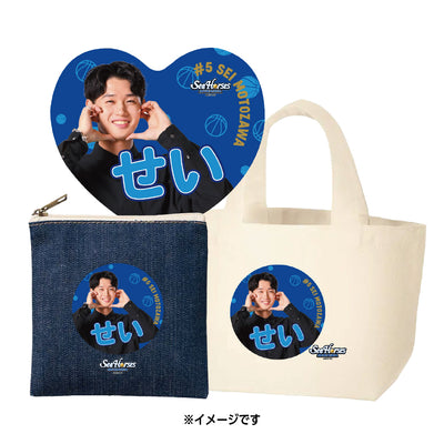 【EC受注限定】【2/11(水)～2/20(金)23:59 期間限定受注】【3月下旬以降出荷予定】2025-26 バレンタイン推し選手3点セット