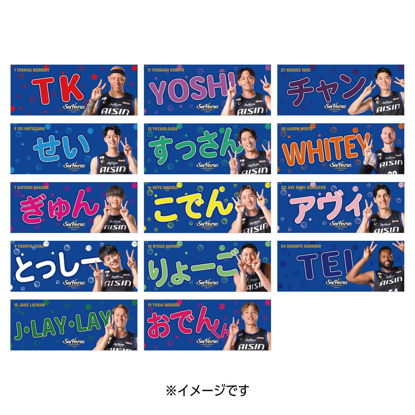 2025-26 ニックネームフェイスタオル