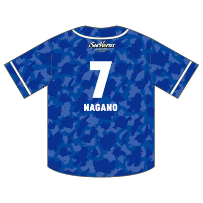 #7長野選手 2025-26 ナンバーベースボールシャツ