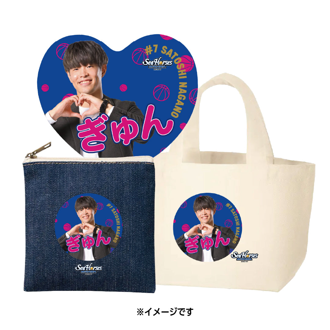 【EC受注限定】【2/11(水)～2/20(金)23:59 期間限定受注】【3月下旬以降出荷予定】2025-26 バレンタイン推し選手3点セット