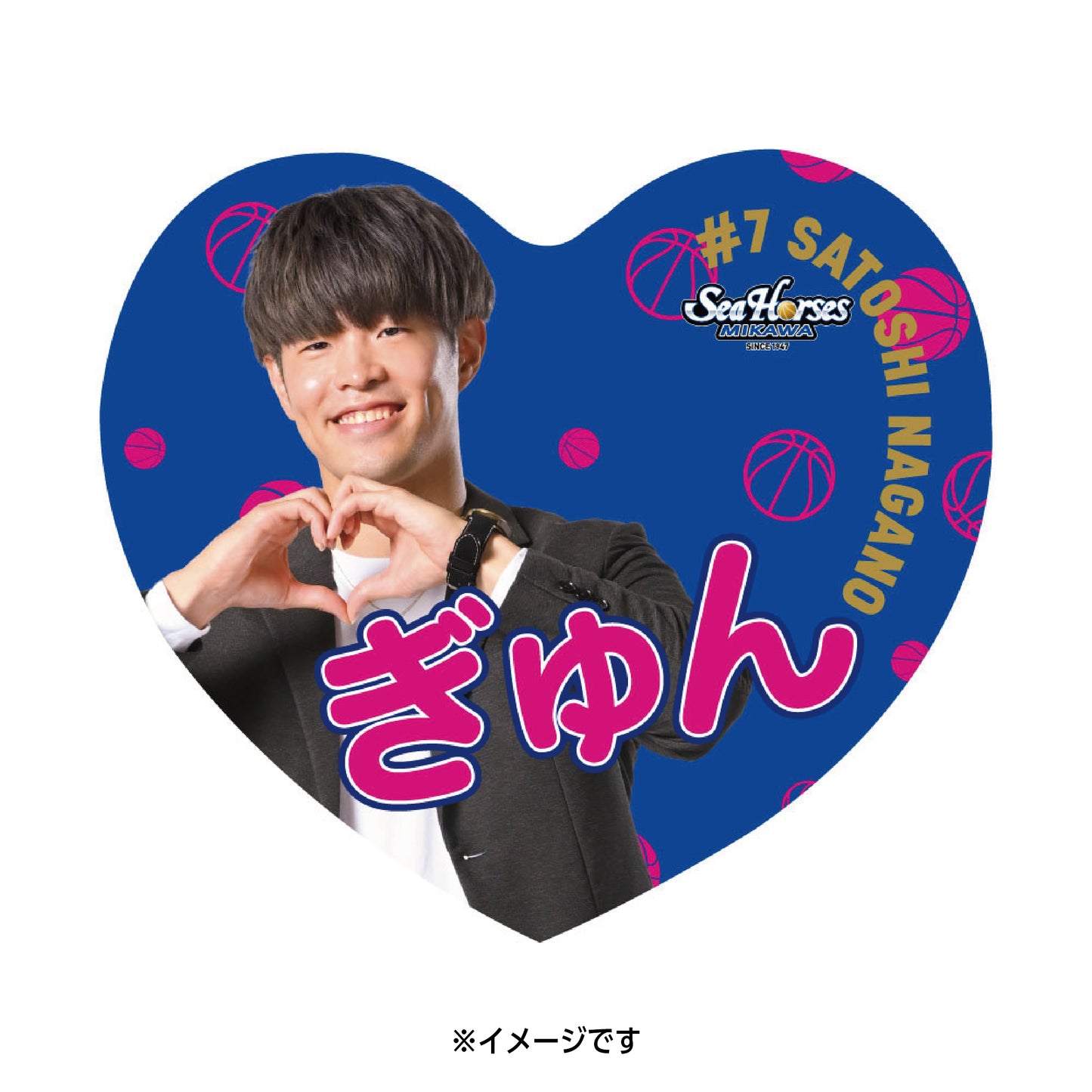 【EC受注限定】【2/11(水)～2/20(金)23:59 期間限定受注】【3月下旬以降出荷予定】2025-26 バレンタインハート形タオル