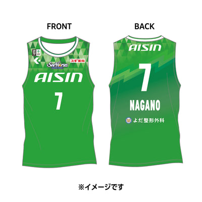 【受注生産】【11/25(火)12:00～12/8(月)23:59 期間限定受注】【2026/2/下旬以降出荷予定】#7長野選手_2025-26 ★西尾市コラボ オーセンティックユニフォーム(上)