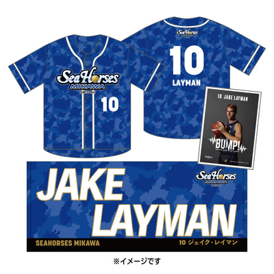 【送料無料！】【メインオンラインショップ限定】【期間限定8/29(金)18:00～9/7(日)23:59】#10レイマン選手 開幕推しナンバーセット