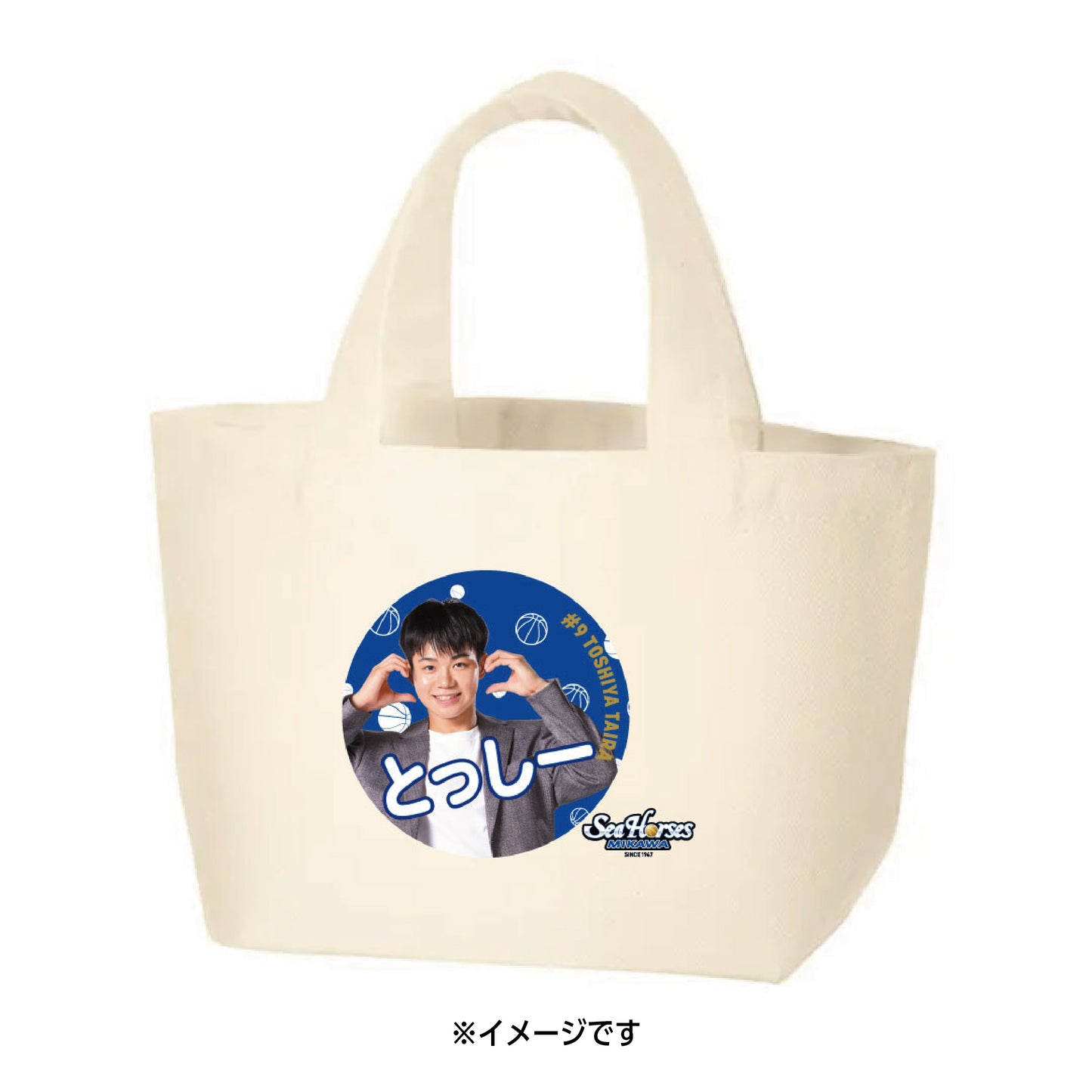 【EC受注限定】【2/11(水)～2/20(金)23:59 期間限定受注】【3月下旬以降出荷予定】2025-26 バレンタインミニトートバッグ