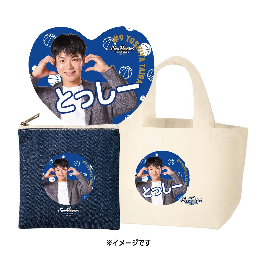 【EC受注限定】【2/11(水)～2/20(金)23:59 期間限定受注】【3月下旬以降出荷予定】2025-26 バレンタイン推し選手3点セット