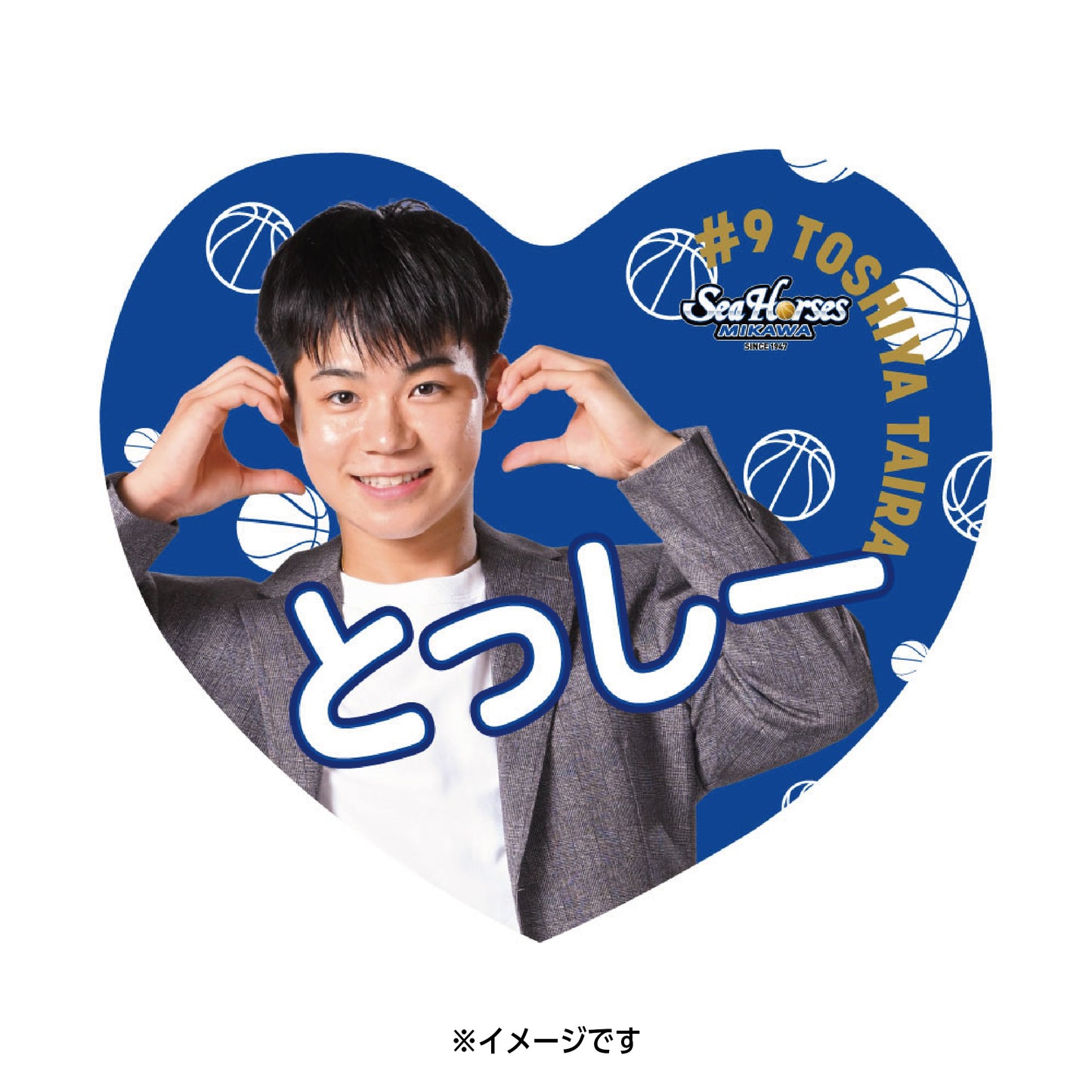 【EC受注限定】【2/11(水)～2/20(金)23:59 期間限定受注】【3月下旬以降出荷予定】2025-26 バレンタインハート形タオル