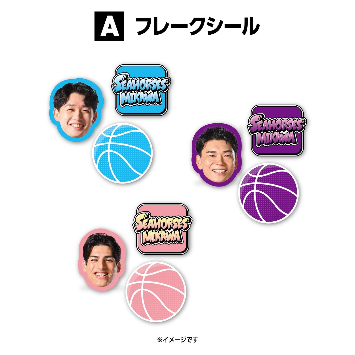 【シークレット】2025-26 選手カラーフレークシール3枚セット全28種