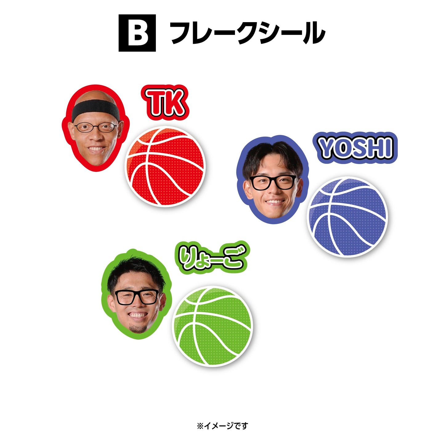 【シークレット】2025-26 選手カラーフレークシール3枚セット全28種