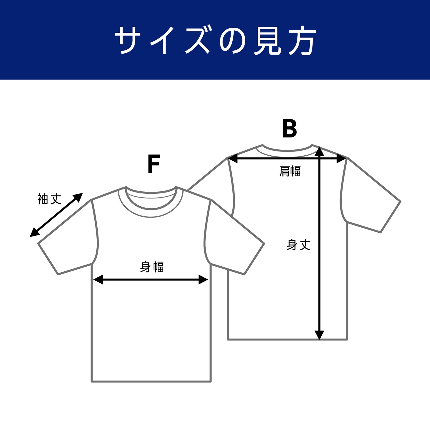 2025-26 ALL BLUE ドライTシャツ