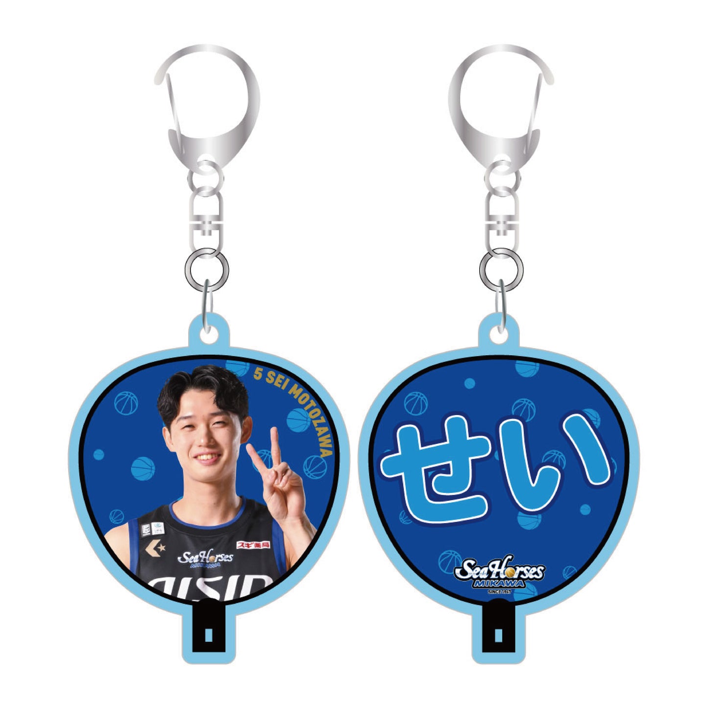 【シークレット】2025-26 うちわ型アクリルキーホルダー全14種