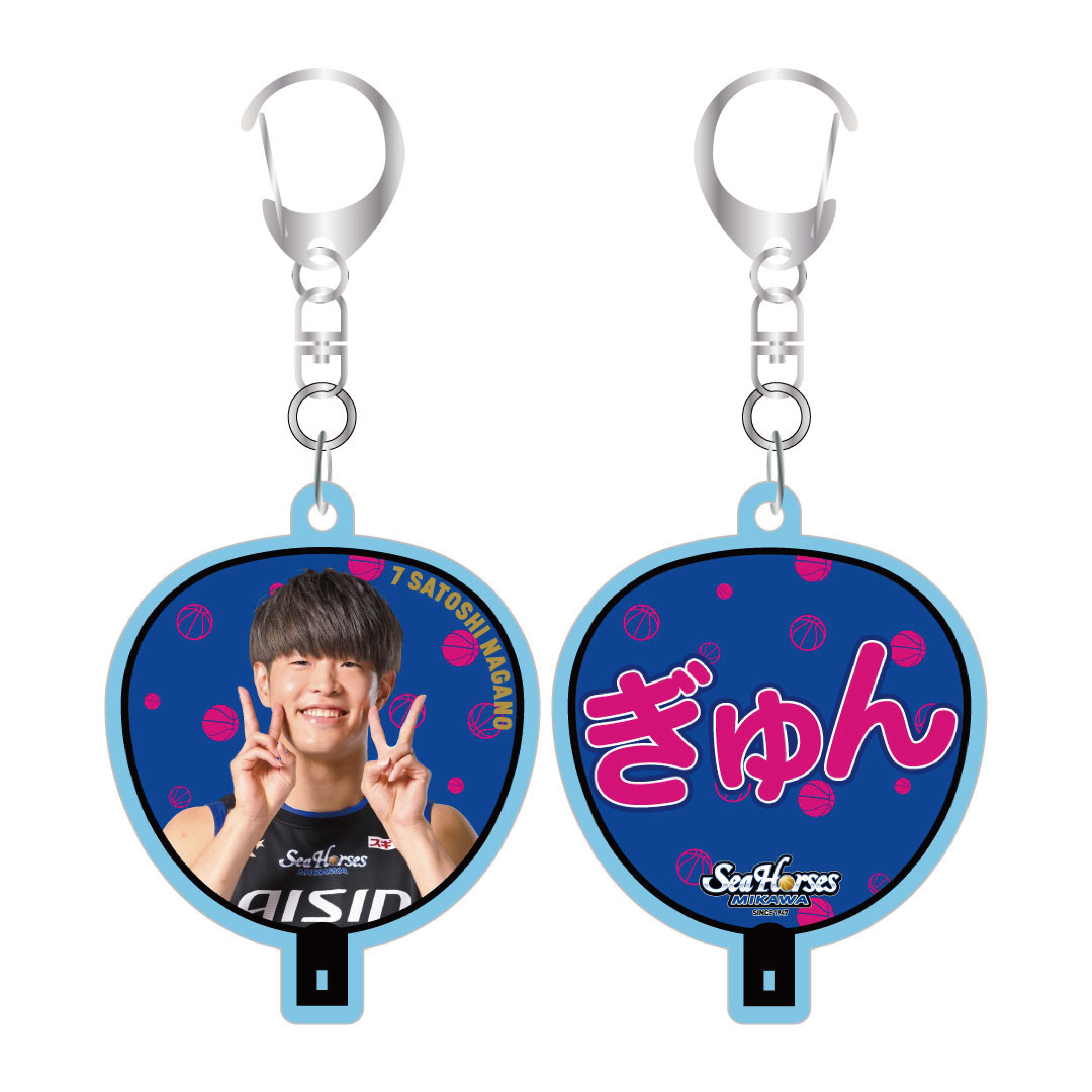 シークレット】2025-26 うちわ型アクリルキーホルダー全14種