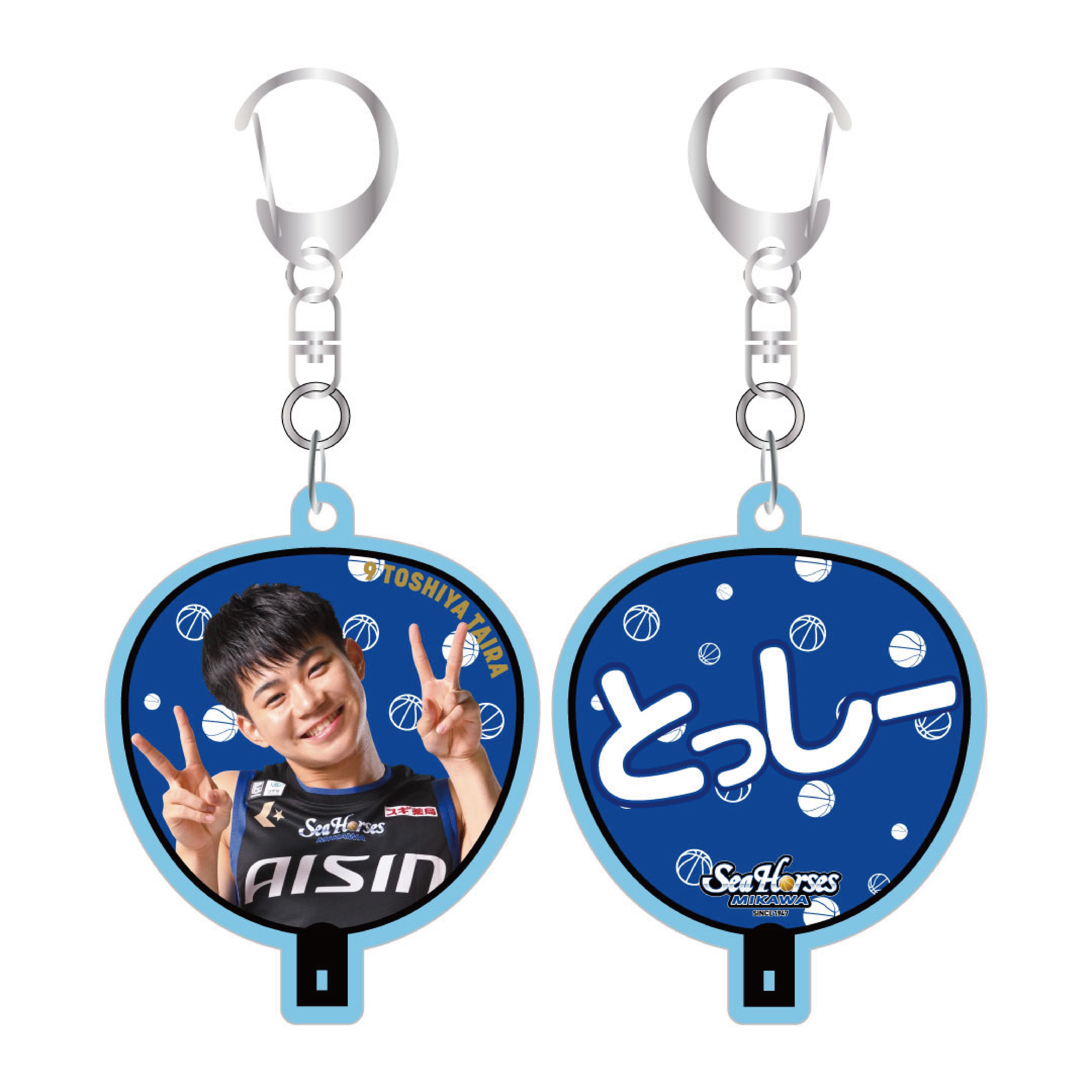 シークレット】2025-26 うちわ型アクリルキーホルダー全14種