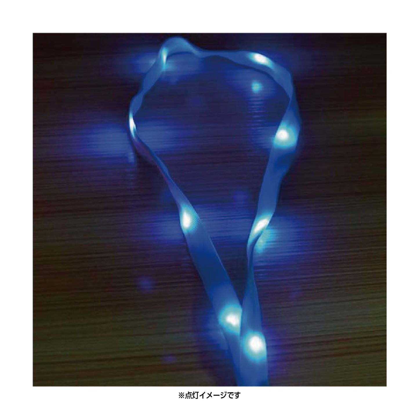 2025-26  LEDネックストラップ