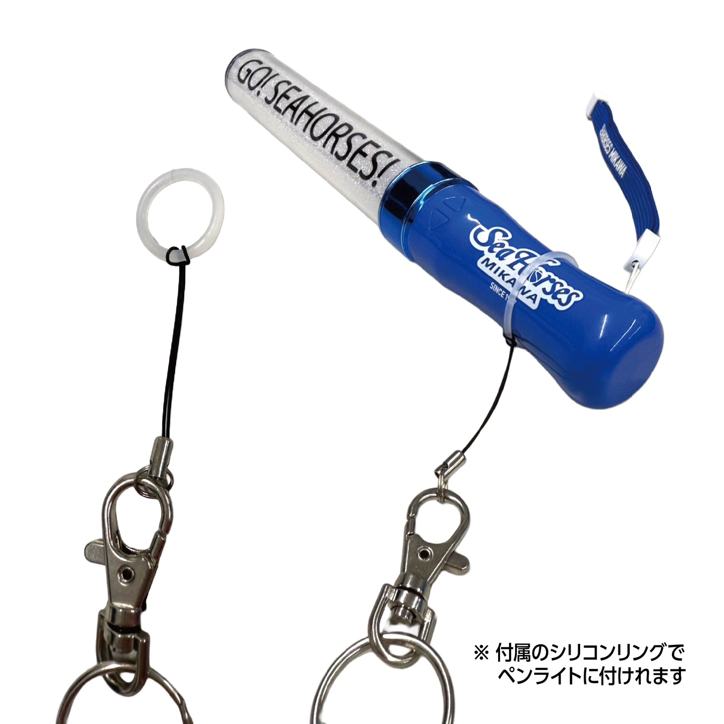 2025-26  LEDネックストラップ