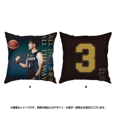 【受注生産】【8/18(月)18:00～8/31(日)23:59締切】【10/上旬以降出荷予定】柏木真介 引退セレモニー 記念クッション