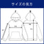 【EC受注限定】【2/25(水)～2/28(土)23:59 期間限定受注】【4月下旬以降出荷予定】2025-26 CAPTAINS プルオーバーパーカー_#19西田ver