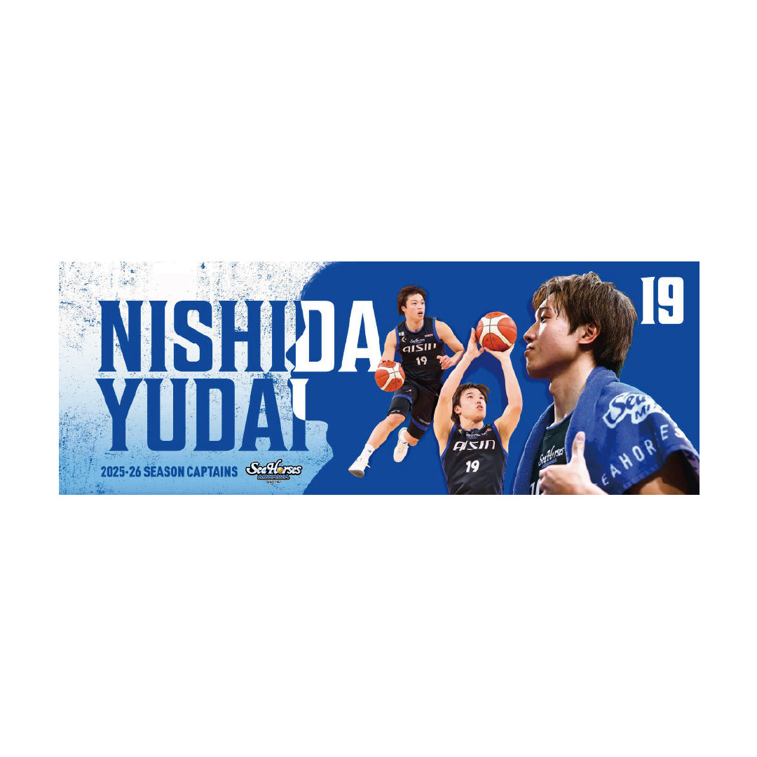 新商品 – シーホース三河オフィシャルグッズメインオンラインショップ