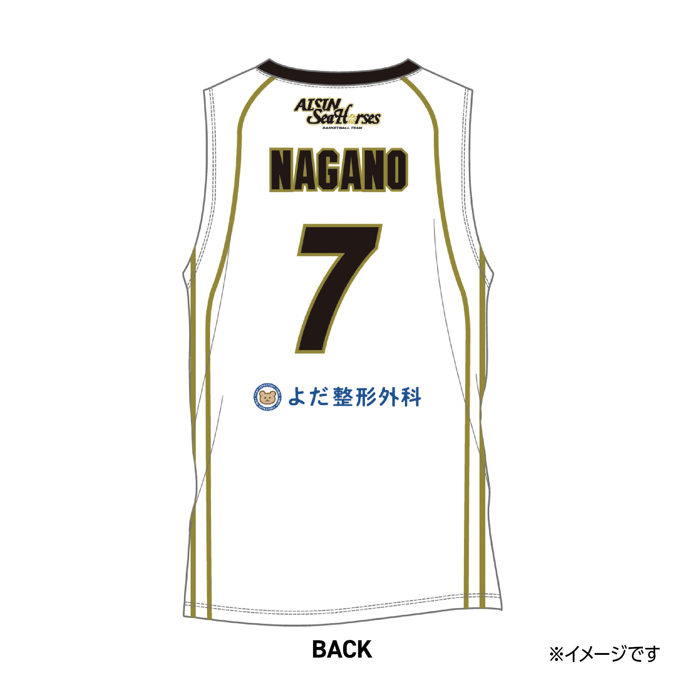 7 長野 誠史 – シーホース三河オフィシャルグッズメイン
