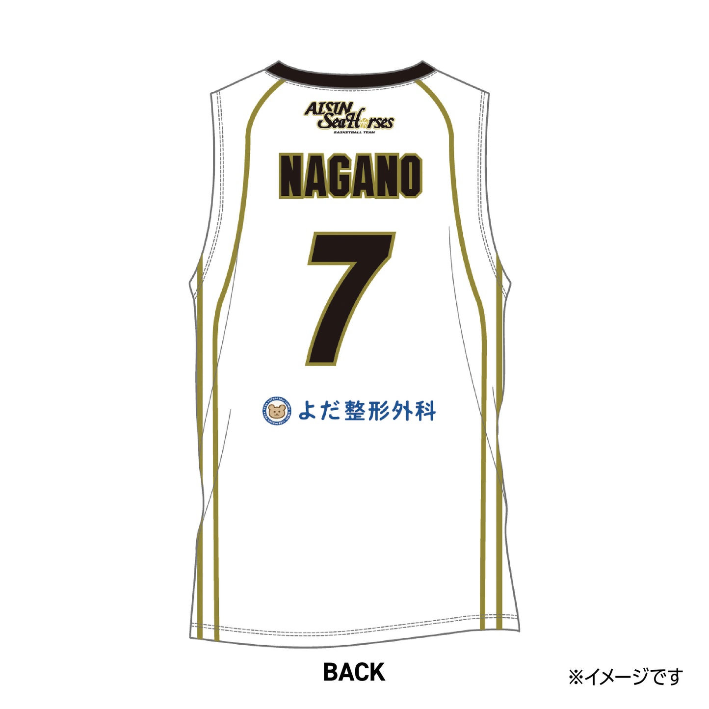 【受注生産】【第2回 9/1(月)～2026/1/18(日)23:59 期間限定受注】【2026/3/中旬以降出荷予定】#7長野選手_2025-26 ★復刻オーセンティックユニフォーム(上)