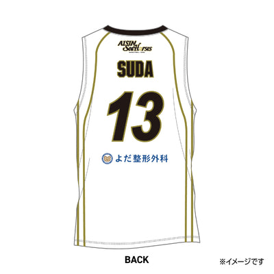 【受注生産】【第1回 2025/8/7(木)～8/31(日)23:59 期間限定受注】【2025/11/上旬以降出荷予定】#13須田選手_2025-26 ★復刻オーセンティックユニフォーム(上)