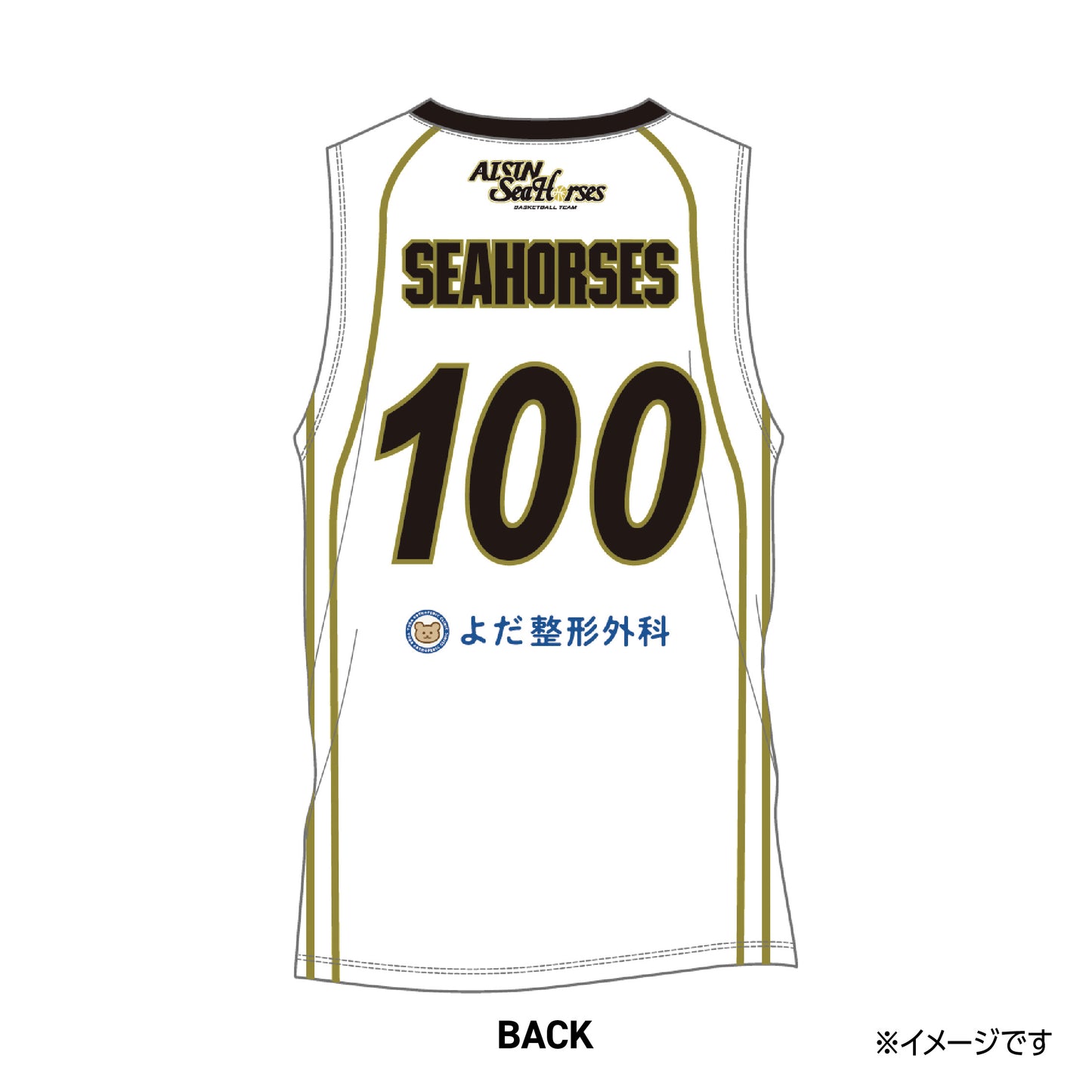 【受注生産】【第2回 9/1(月)～2026/1/18(日)23:59 期間限定受注】【2026/3/中旬以降出荷予定】#100シーホース_2025-26 ★復刻オーセンティックユニフォーム(上)