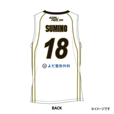 【受注生産】【第1回 2025/8/7(木)～8/31(日)23:59 期間限定受注】【2025/11/上旬以降出荷予定】#18角野選手_2025-26 ★復刻オーセンティックユニフォーム(上)