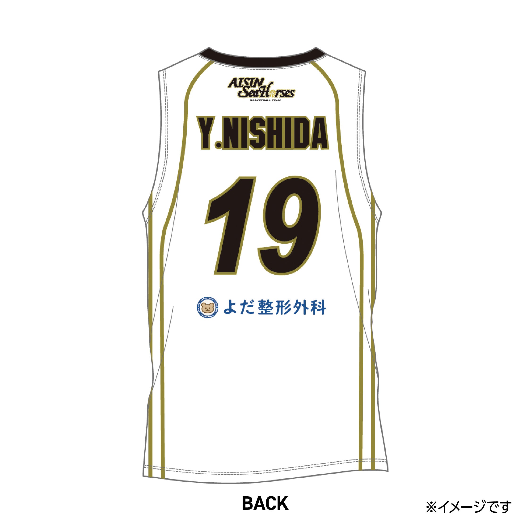 19 西田 優大 – シーホース三河オフィシャルグッズメイン