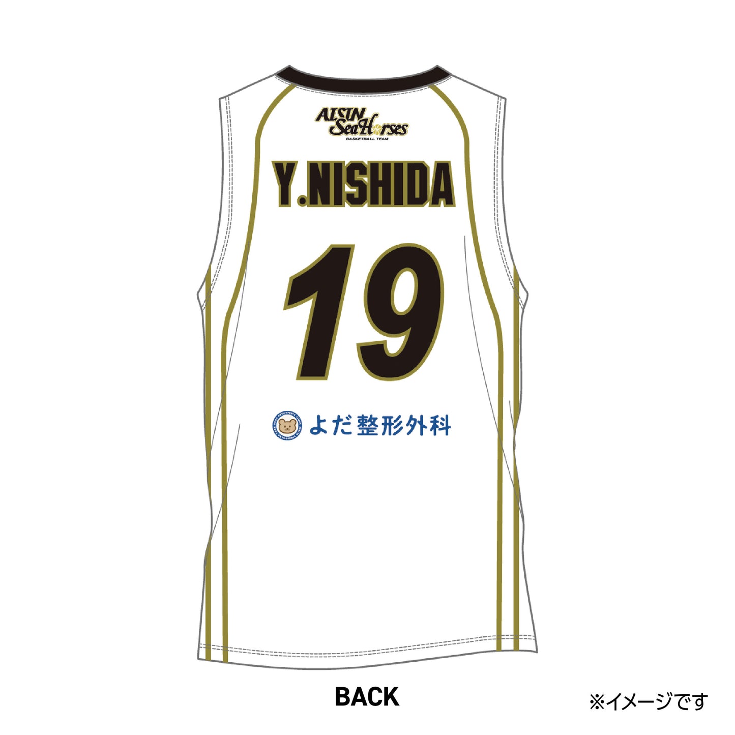 【受注生産】【第1回 2025/8/7(木)～8/31(日)23:59 期間限定受注】【2025/11/上旬以降出荷予定】#19西田選手_2025-26 ★復刻オーセンティックユニフォーム(上)