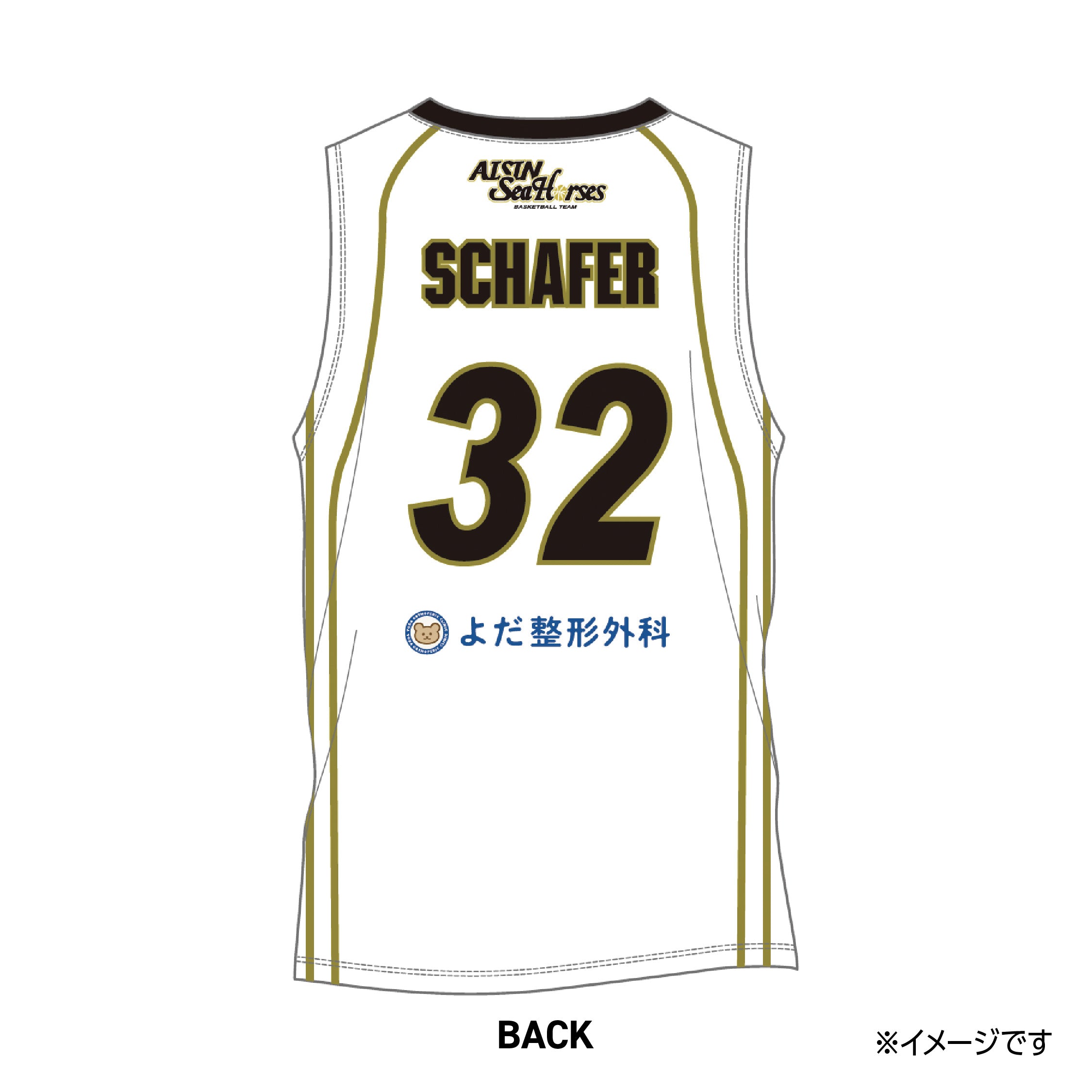 シェーファーアヴィ幸樹選手 サイン入りグッズ Bリーグ シーホース三河 シェーファーアヴィ幸樹 直筆サイン入り