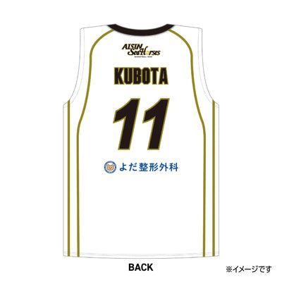 【受注生産】【第1回 8/7(木)～2025/8/31(日)23:59 期間限定受注】【2025/11/上旬以降出荷予定】#11久保田選手_2025-26 ★復刻レプリカユニフォーム