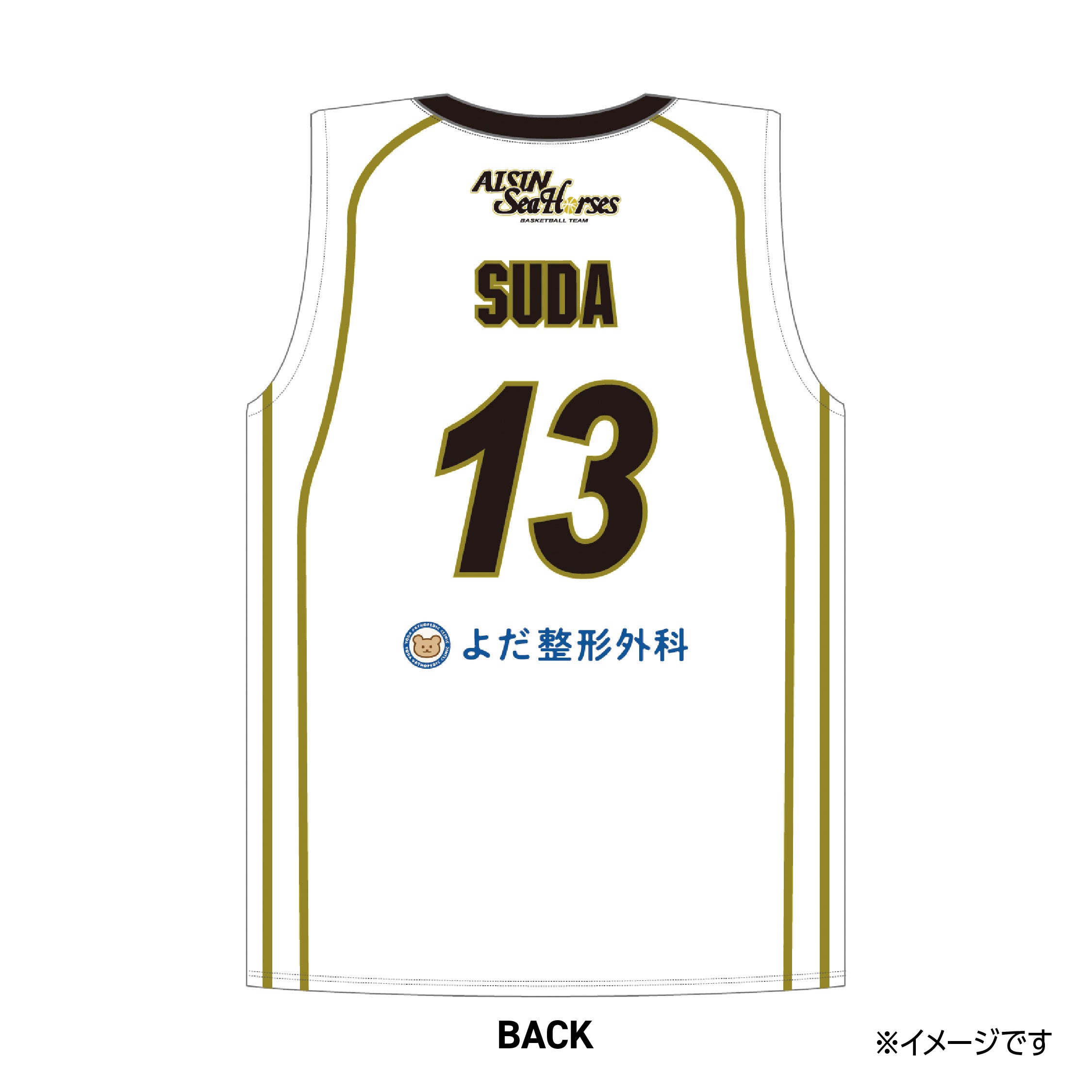 13 須田 侑太郎 – シーホース三河オフィシャルグッズメイン
