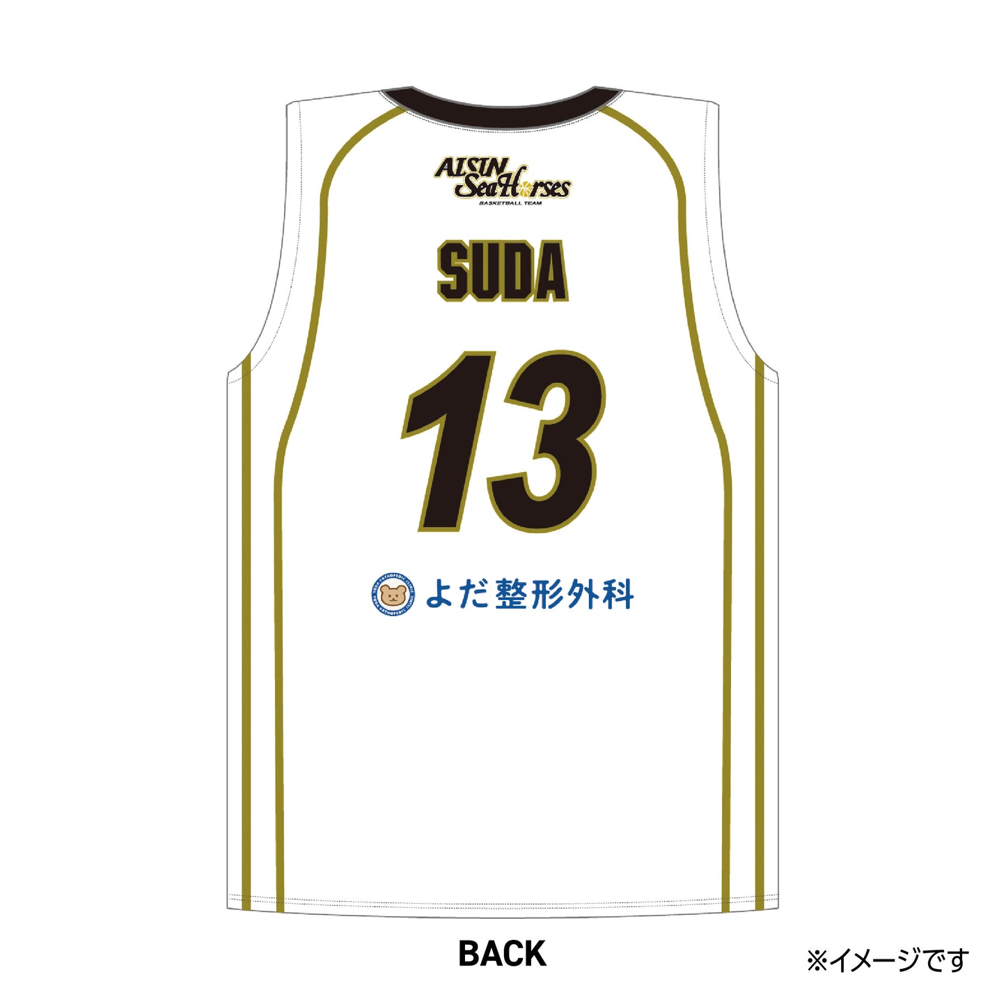 【受注生産】【第1回 8/7(木)～2025/8/31(日)23:59 期間限定受注】【2025/11/上旬以降出荷予定】#13須田選手_2025-26 ★復刻レプリカユニフォーム