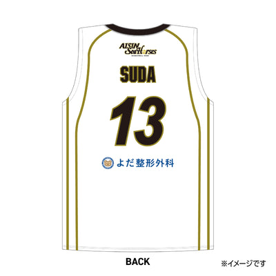【受注生産】【第1回 8/7(木)～2025/8/31(日)23:59 期間限定受注】【2025/11/上旬以降出荷予定】#13須田選手_2025-26 ★復刻レプリカユニフォーム