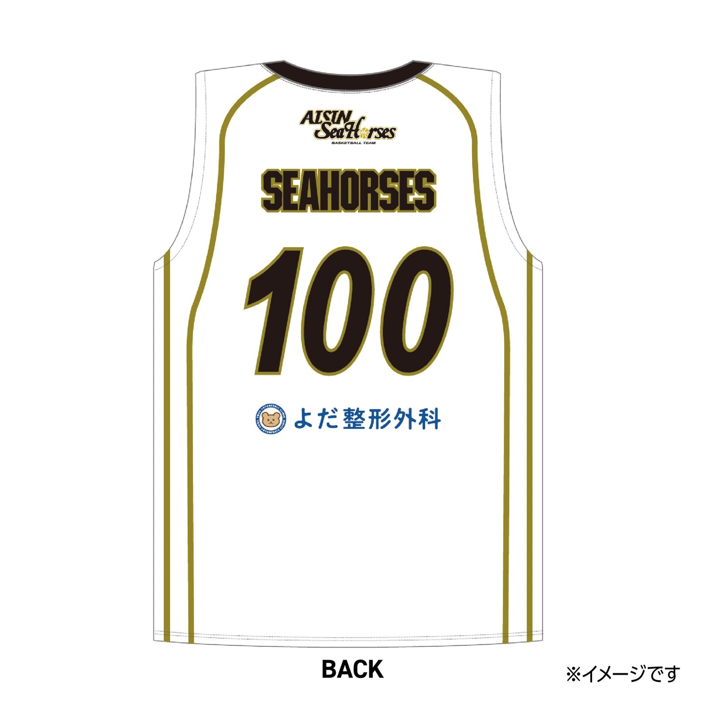 【受注生産】【第1回 8/7(木)～2025/8/31(日)23:59 期間限定受注】【2025/11/上旬以降出荷予定】#100シーホース_2025-26 ★復刻レプリカユニフォーム