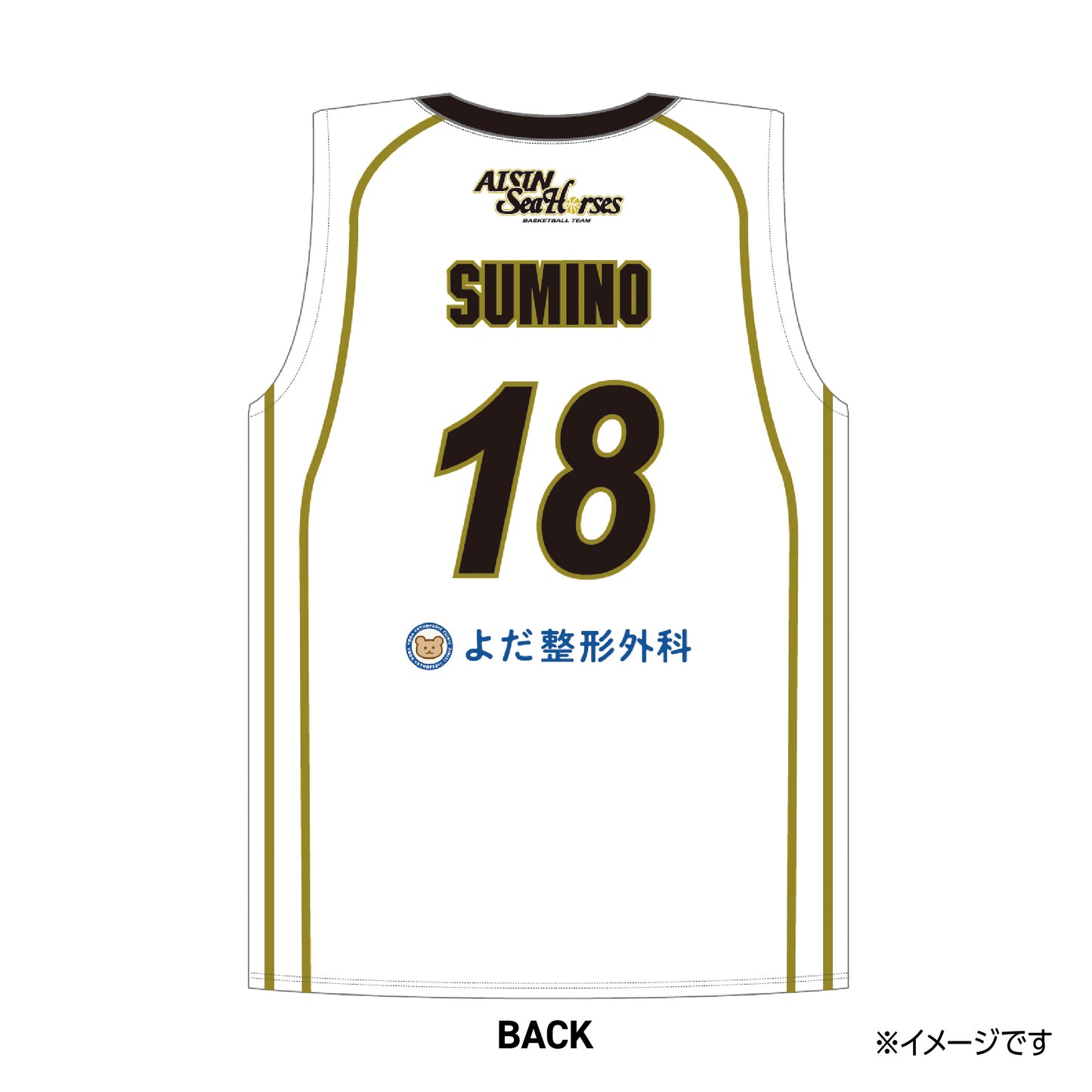 【受注生産】【第1回 8/7(木)～2025/8/31(日)23:59 期間限定受注】【2025/11/上旬以降出荷予定】#18角野選手_2025-26 ★復刻レプリカユニフォーム