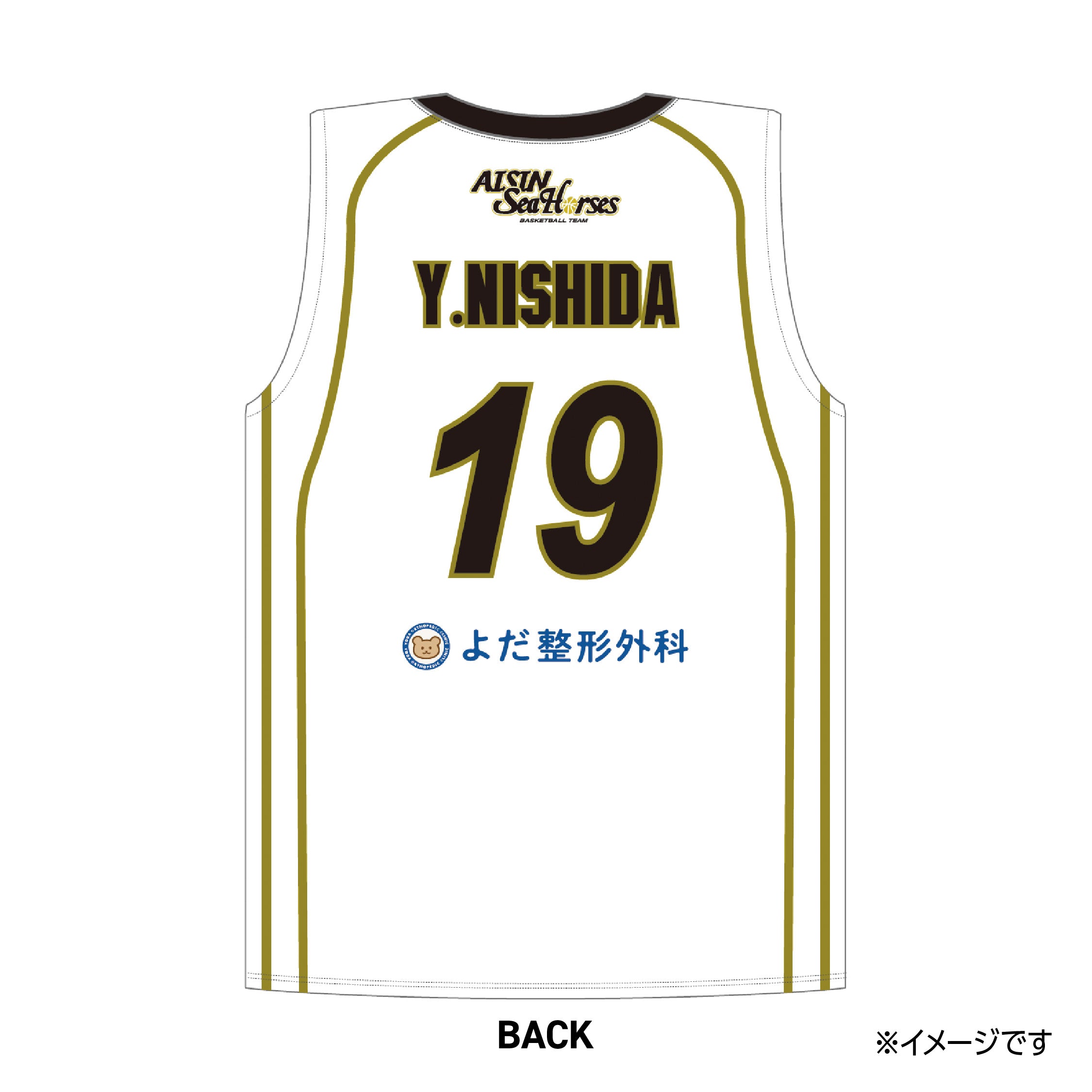 19 西田 優大 – シーホース三河オフィシャルグッズメイン