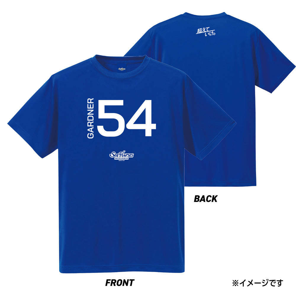 2024-25 ナンバードライTシャツ