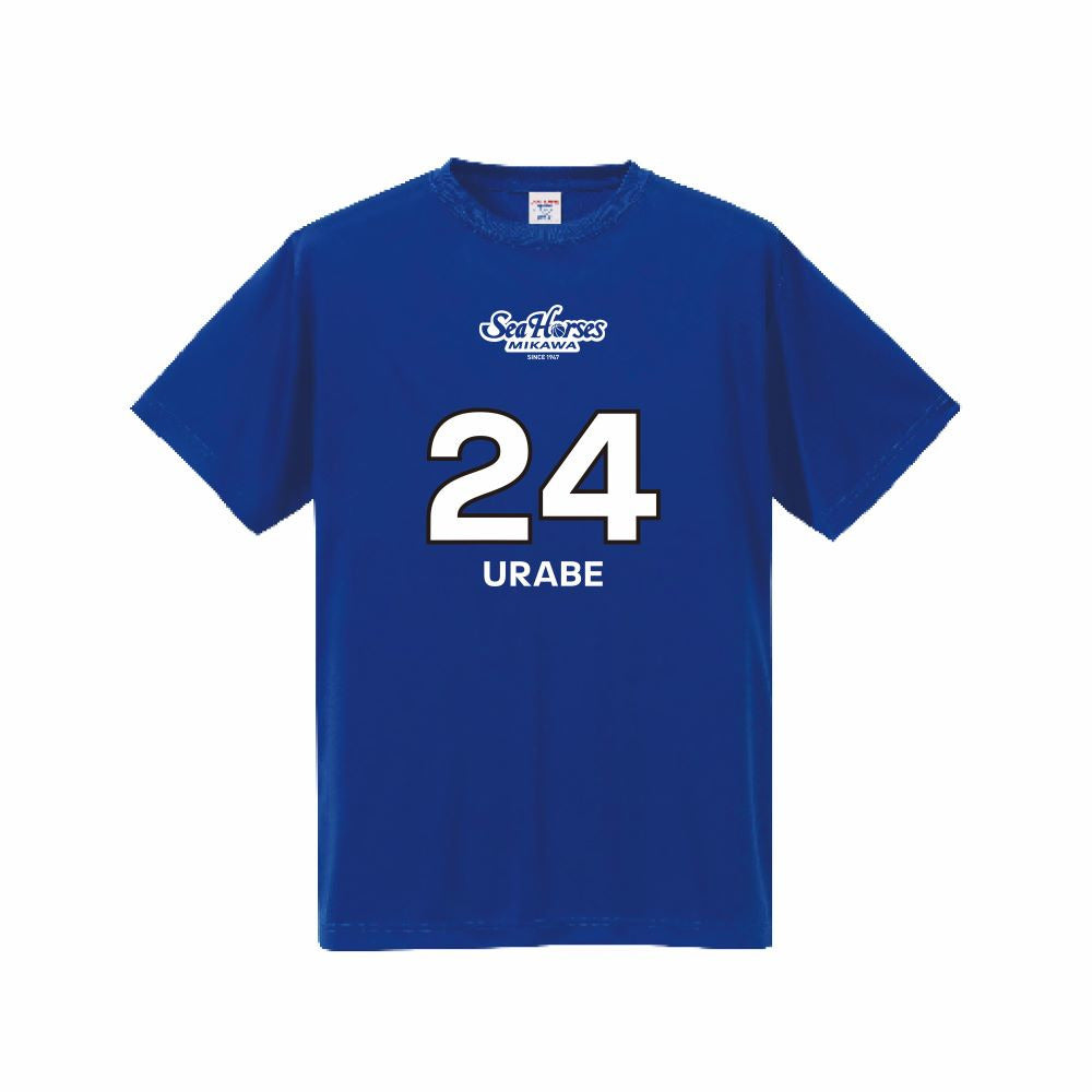 2023-24 ナンバードライTシャツ