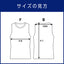 【受注生産】【第1期 ～2025/7/8(火)23:59 期間限定受注】【2025/9/下旬以降出荷予定】#13須田選手_2025-26 ★オーセンティックユニフォーム(上) HOME