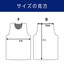 【予約販売】【～2025/7/8(火)23:59 期間限定受注】【2025/9/下旬以降出荷予定】#16西田選手_2025-26 ★レプリカユニフォーム HOME
